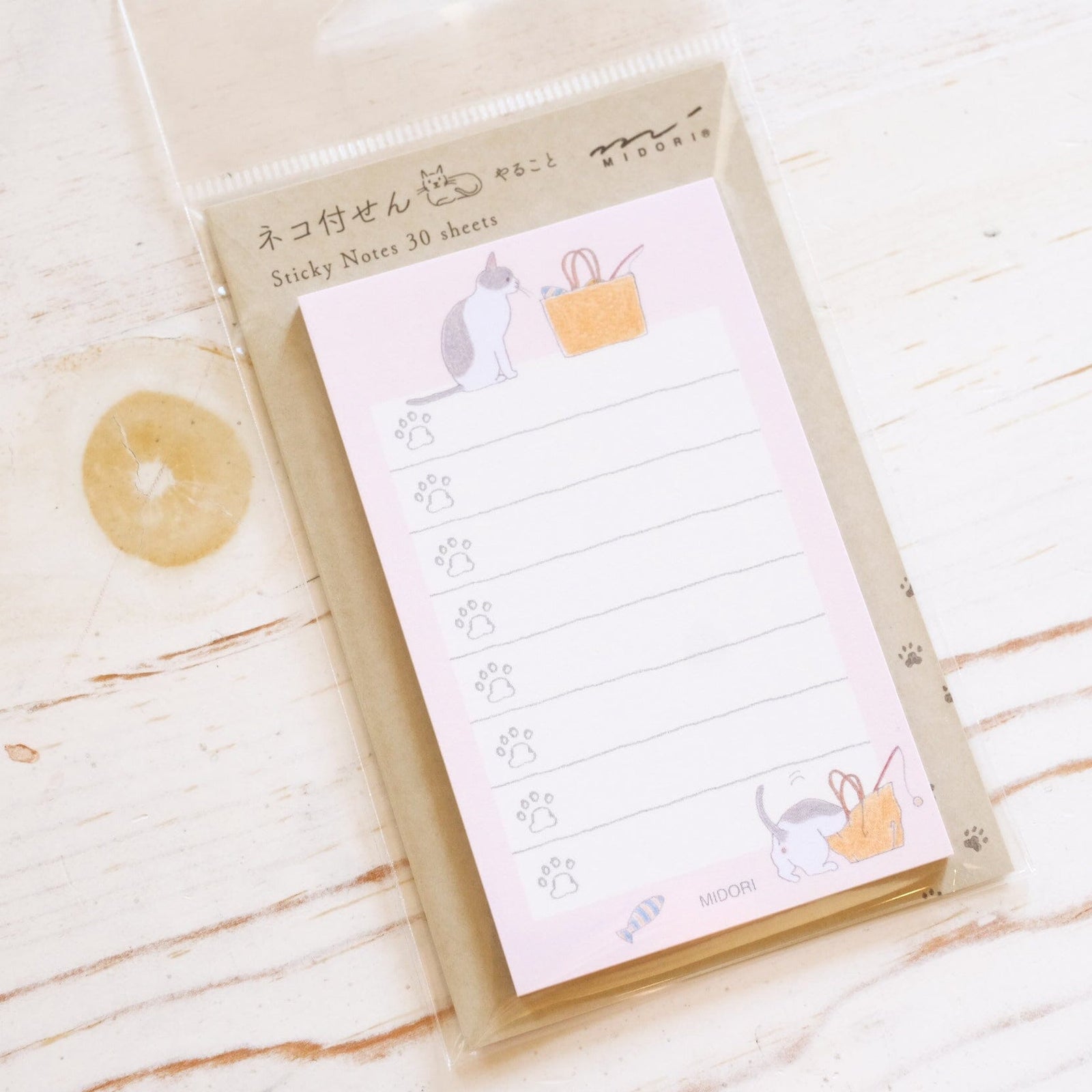 Midori Sticky To Do Sticky Note Midori 