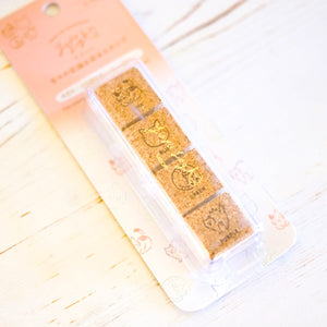 Yuru Log Paintable Stamp Stamp Midori 