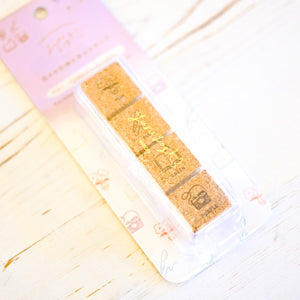Yuru Log Paintable Stamp Stamp Midori 
