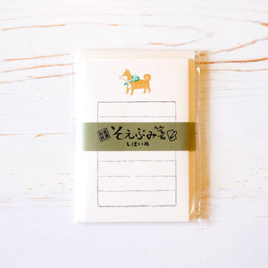 Mino Washi Mini Letter Set Note Card Furukawa Shiko Shiba Inu 