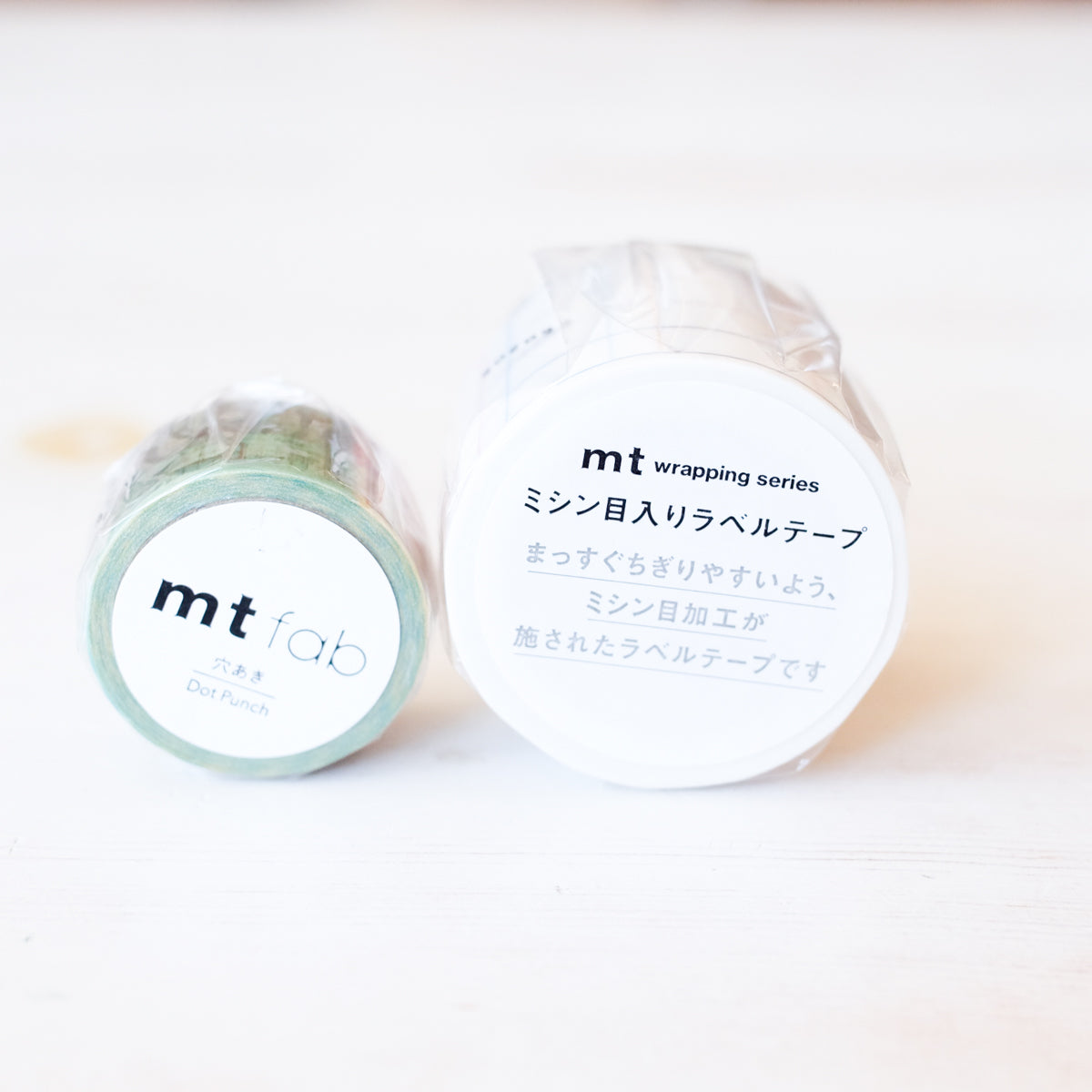 mt Perforated Washi Tape