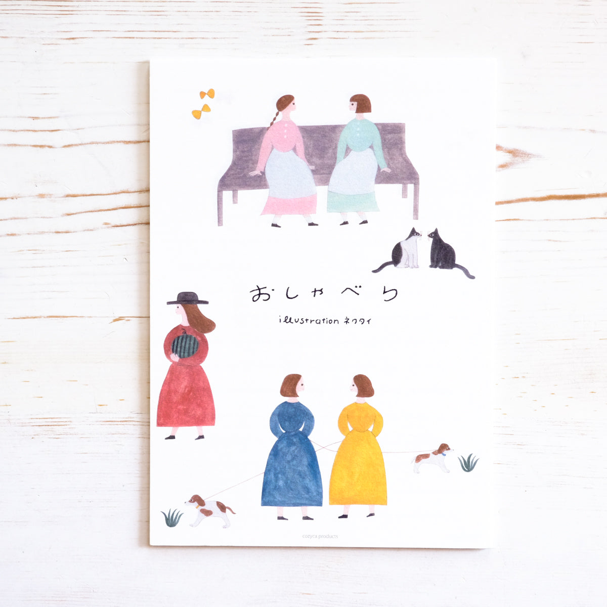 Large Writing Pad - Talking