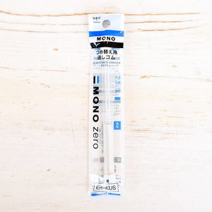 Mono Zero Eraser Refill - Rectangle Eraser Papillon Press 