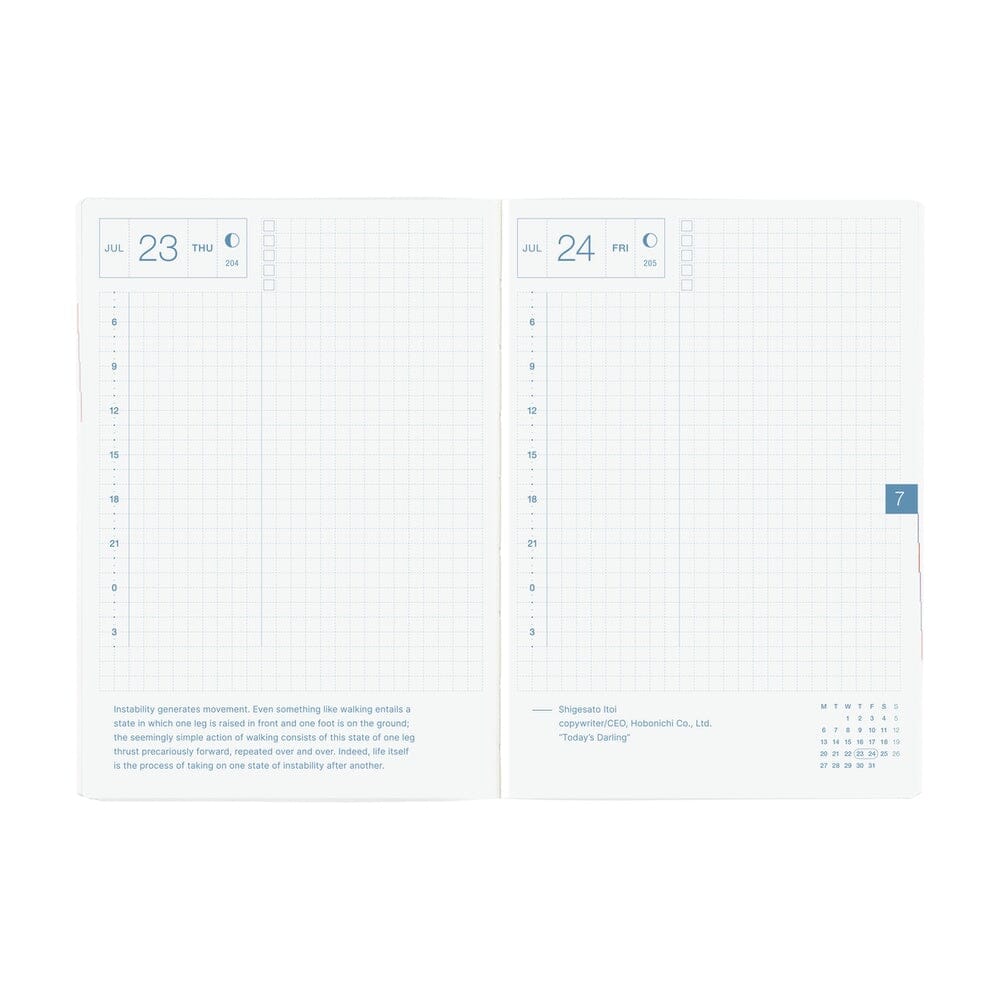 Hobonichi Techo 2026 HON A6: Paper Series: Black Gingham Planner Hobonichi 