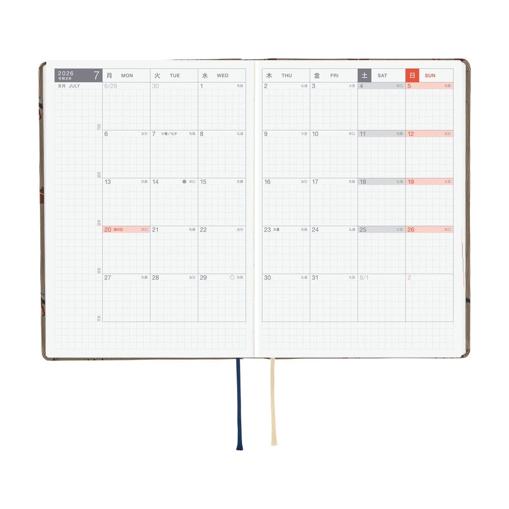 Hobonichi Techo 2026 HON A6: Bow & Tie: Galloping Horses Planner Hobonichi 