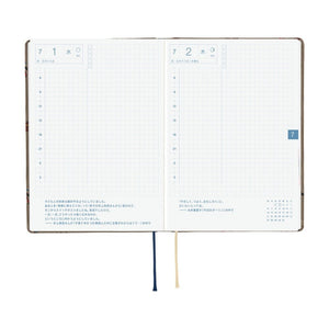 Hobonichi Techo 2026 HON A6: Bow & Tie: Galloping Horses Planner Hobonichi 