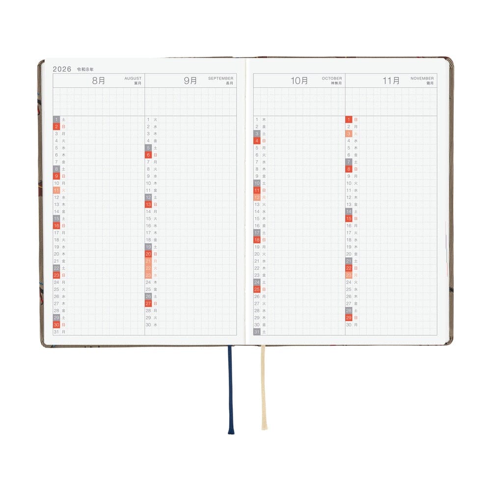 Hobonichi Techo 2026 HON A6: Bow & Tie: Galloping Horses Planner Hobonichi 