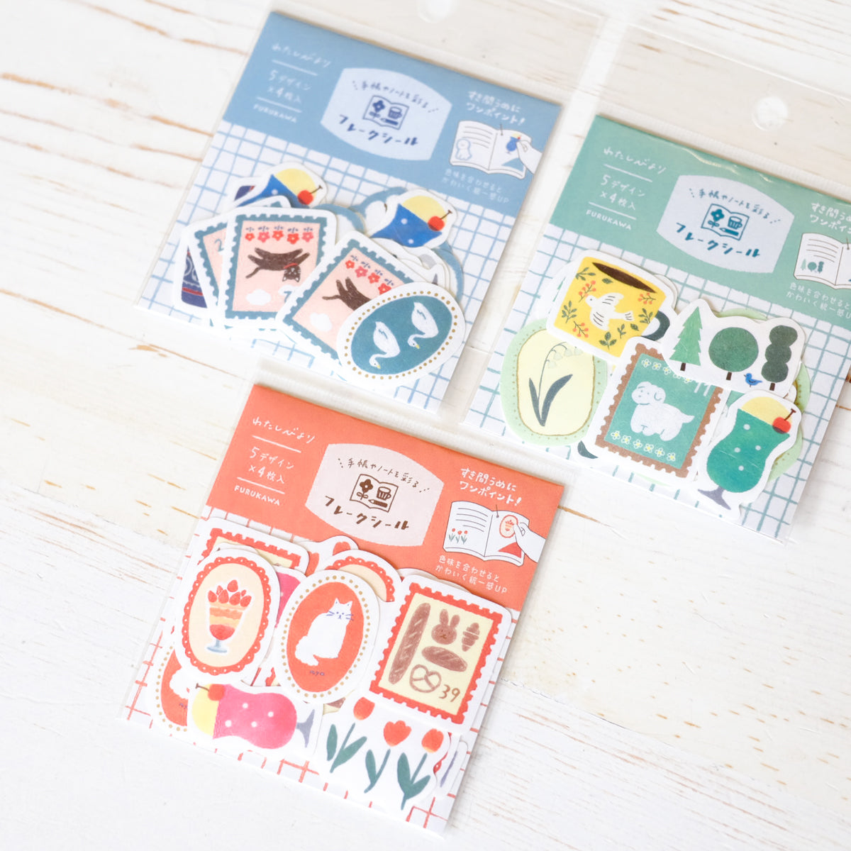 Washi Flake Stickers