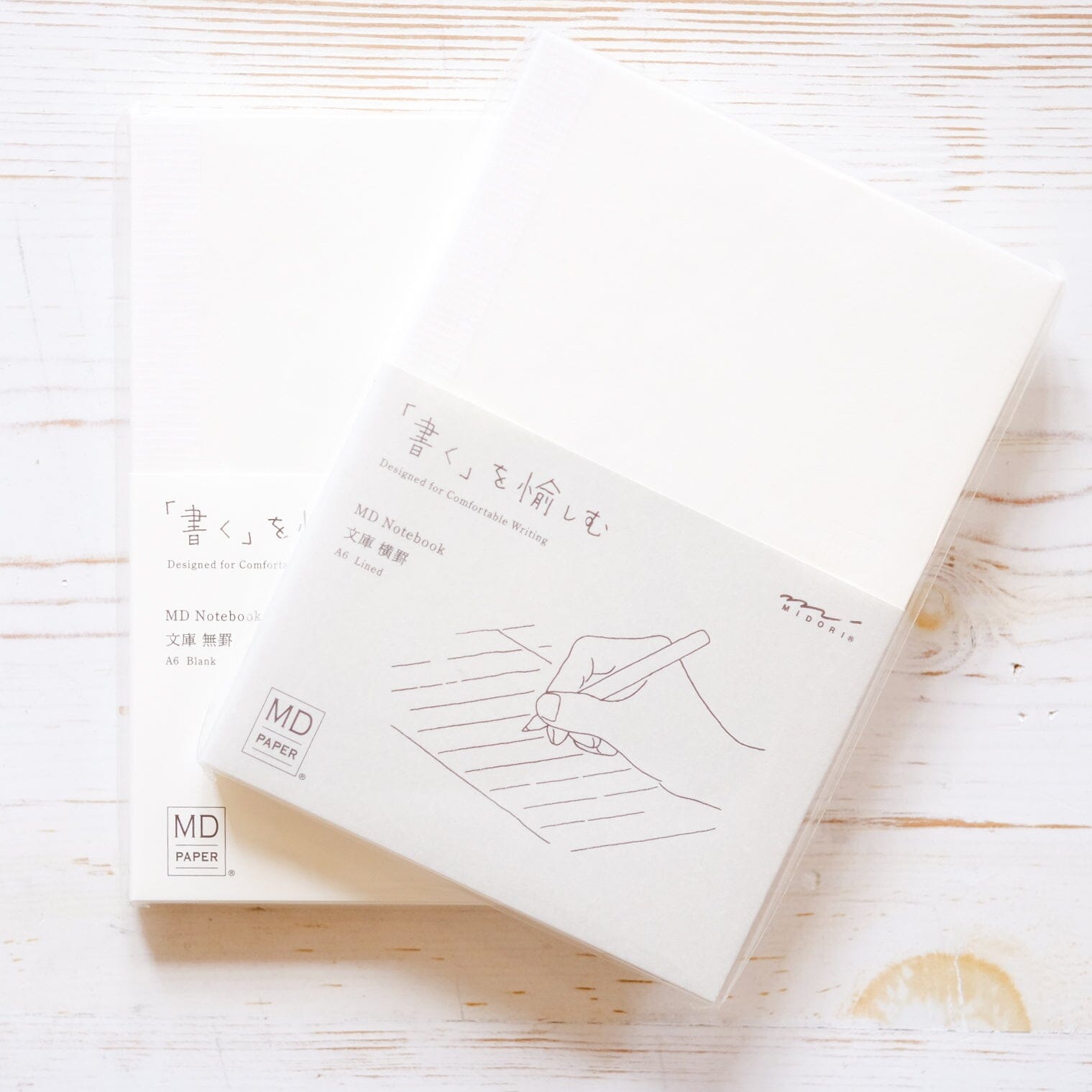MD Notebook - A6 Notebook Midori 