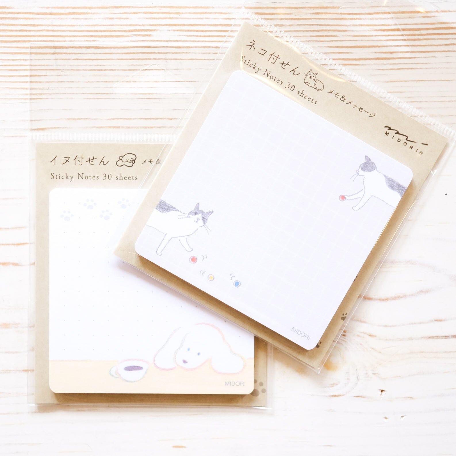 Midori Sticky Note Pad Sticky Note Midori 