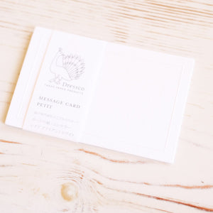 Petit Envelope & Message Card Envelope Dressco Message Cards 