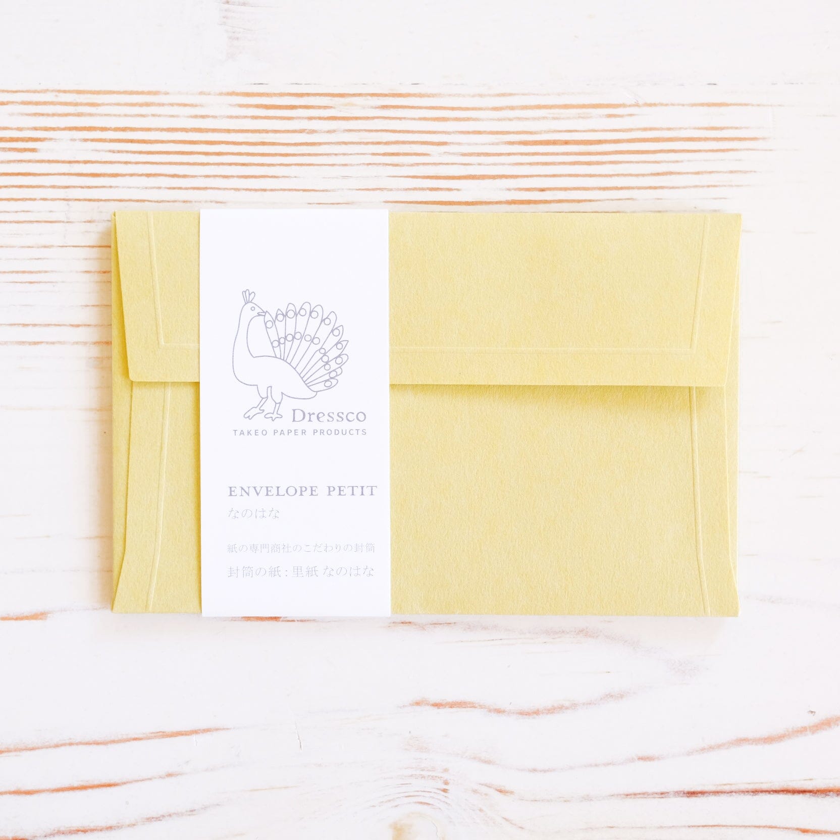 Petit Envelope & Message Card Envelope Dressco Canola Yellow 