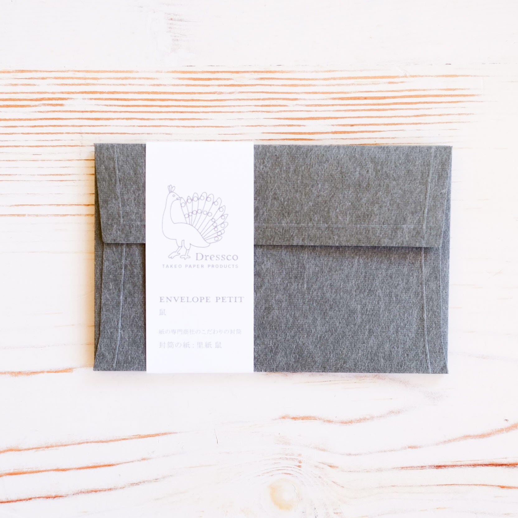 Petit Envelope & Message Card Envelope Dressco Rat Gray 