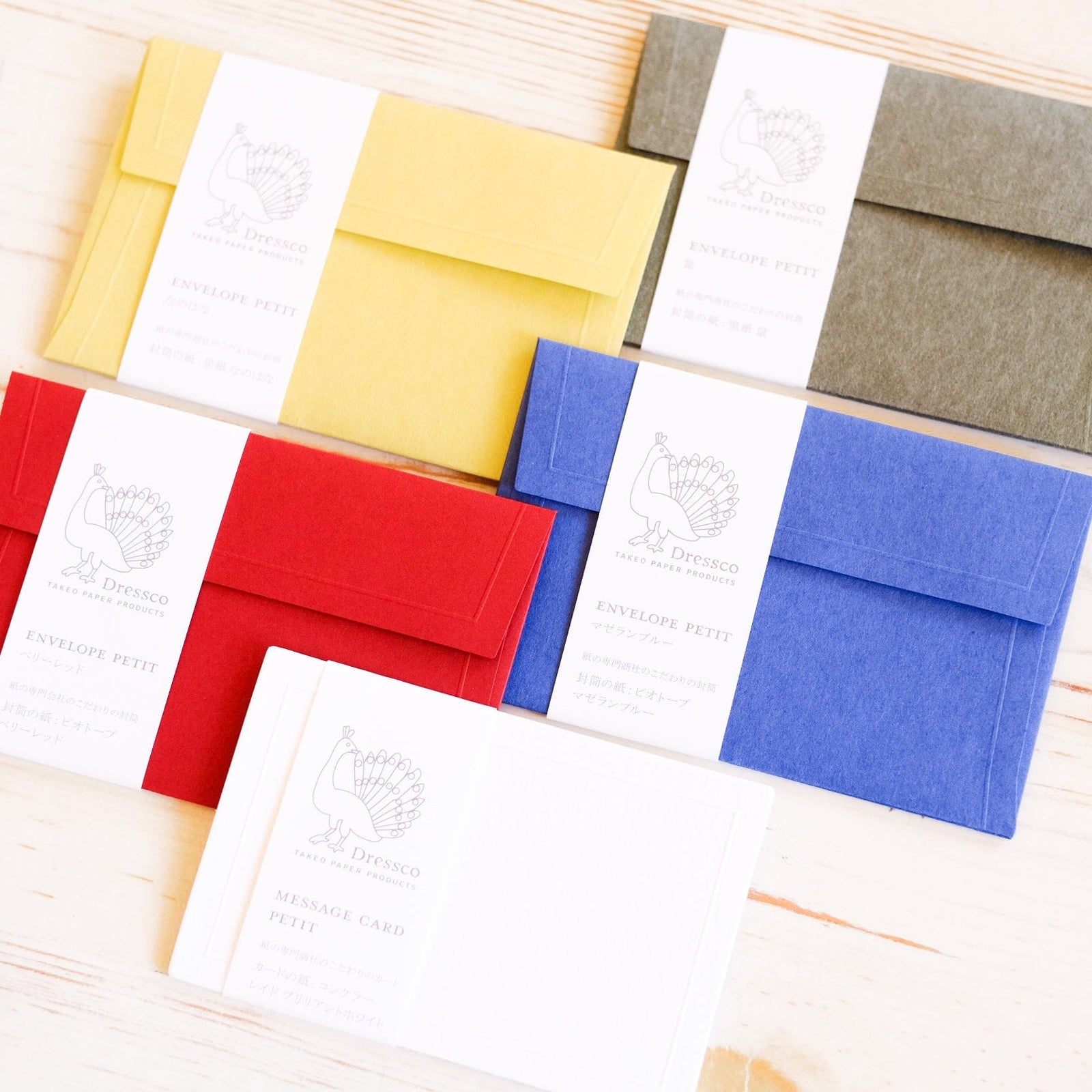 Petit Envelope & Message Card Envelope Dressco 