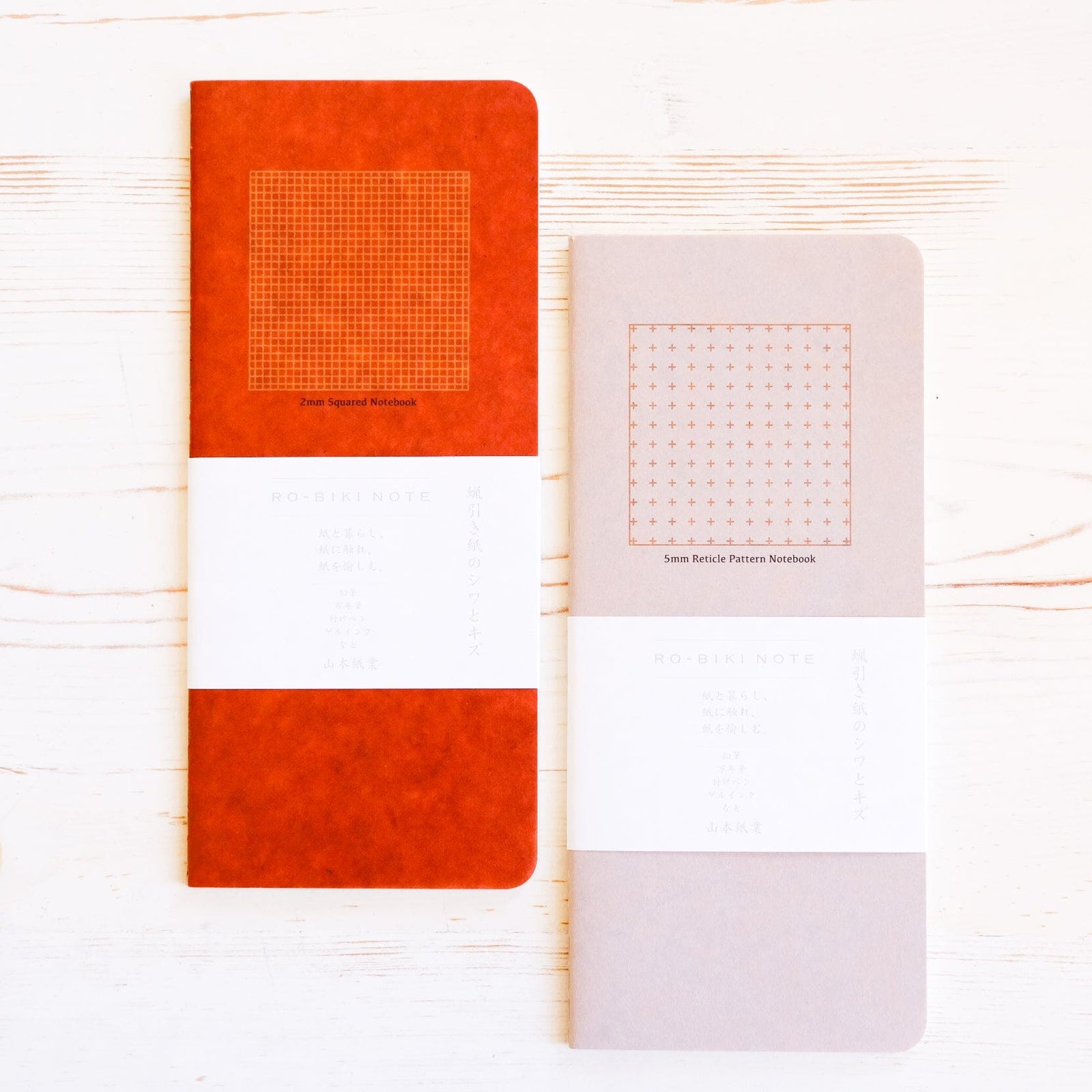 Yamamoto Ro-Biki Notebook Notebook Yamamoto 