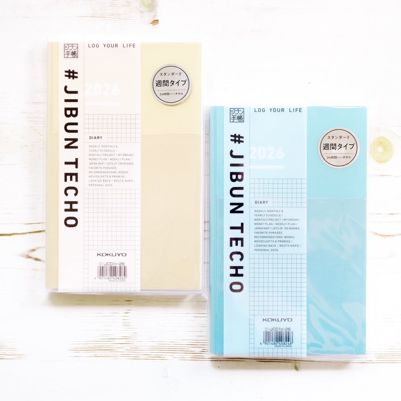 Jibun Techo 2026 Diary - A5 Slim Planner Kokuyo 