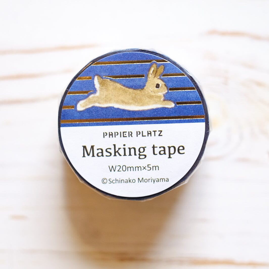 Papier Platz Washi Tape Washi Tape Papier Platz Favorite Place 