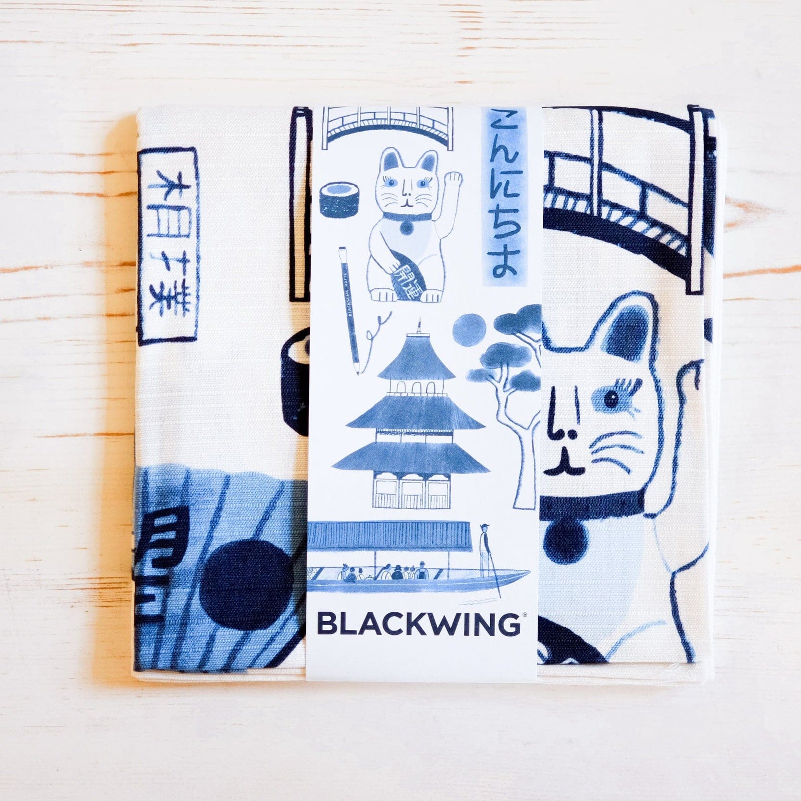 Furoshiki Wrap (2025) Furoshiki Blackwing 