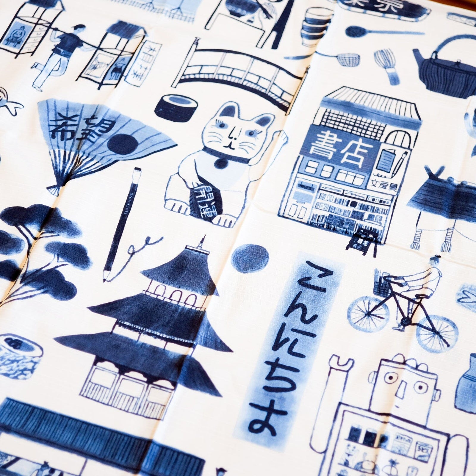 Furoshiki Wrap (2025) Furoshiki Blackwing 