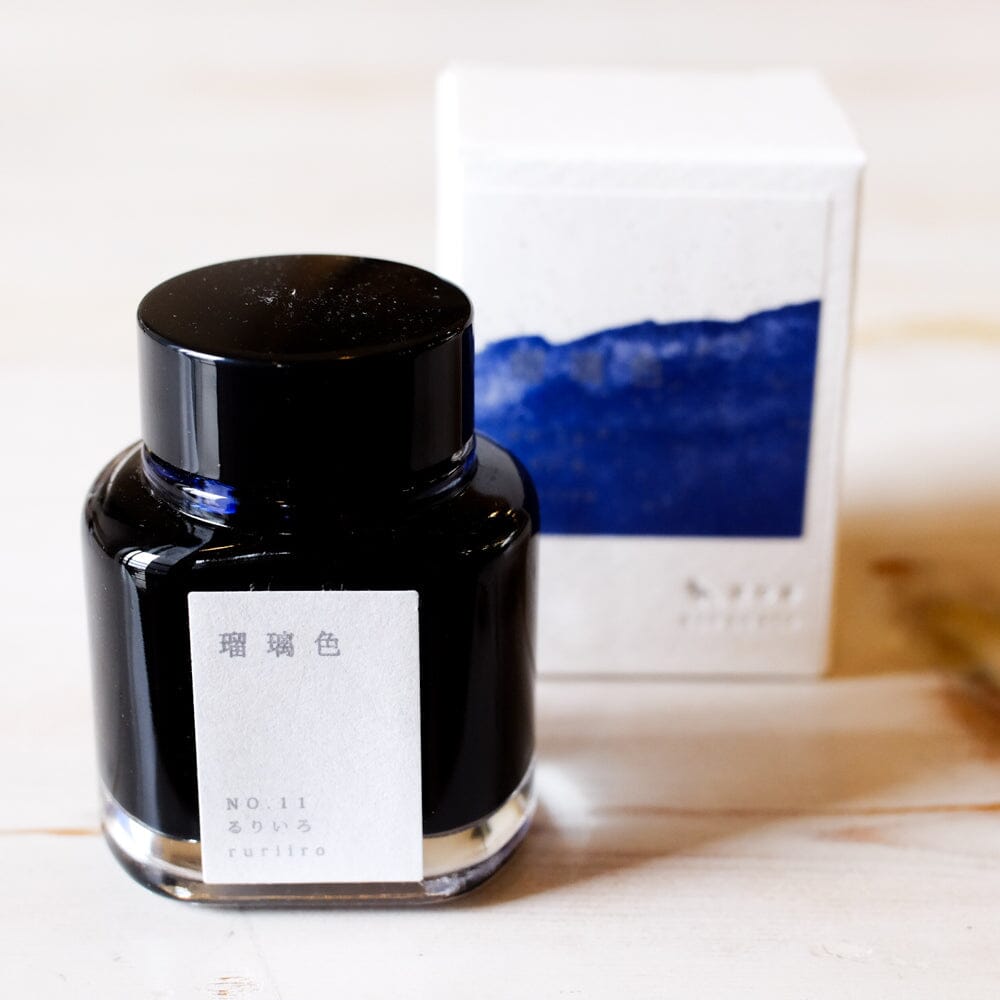 Kyo No Oto Ink Bottle: Ryokyuuiro Kyoto Ink TAG Kyoto 