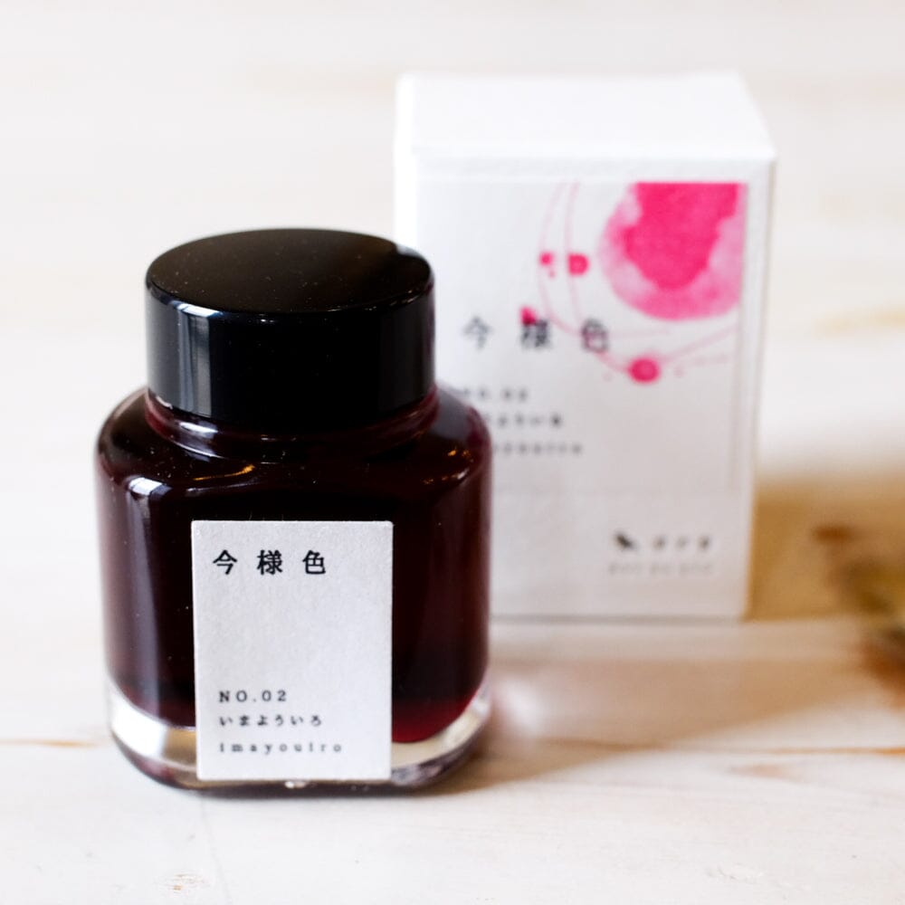Kyo No Oto Ink Bottle: Imayouiro Kyoto Ink TAG Kyoto 