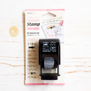 Paintable Stamp - Midori Stamp Midori Cat 