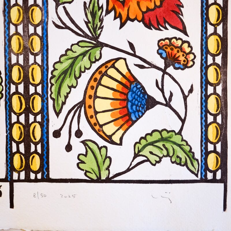 French Ribbons Hand-Painted Print - Fiesta Art Print Papillon Press 