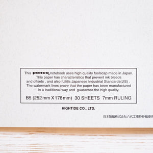 B5 Foolscap Notebook Notebook Penco 