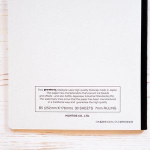 B5 Foolscap Notebook Notebook Penco 