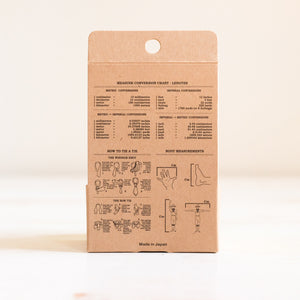 2027 Memo Block Calendar