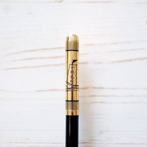 Hero Fountain Pen Fountain Pen Papillon Press 