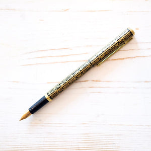 Regent Bird Fountain Pen Fountain Pen Papillon Press 