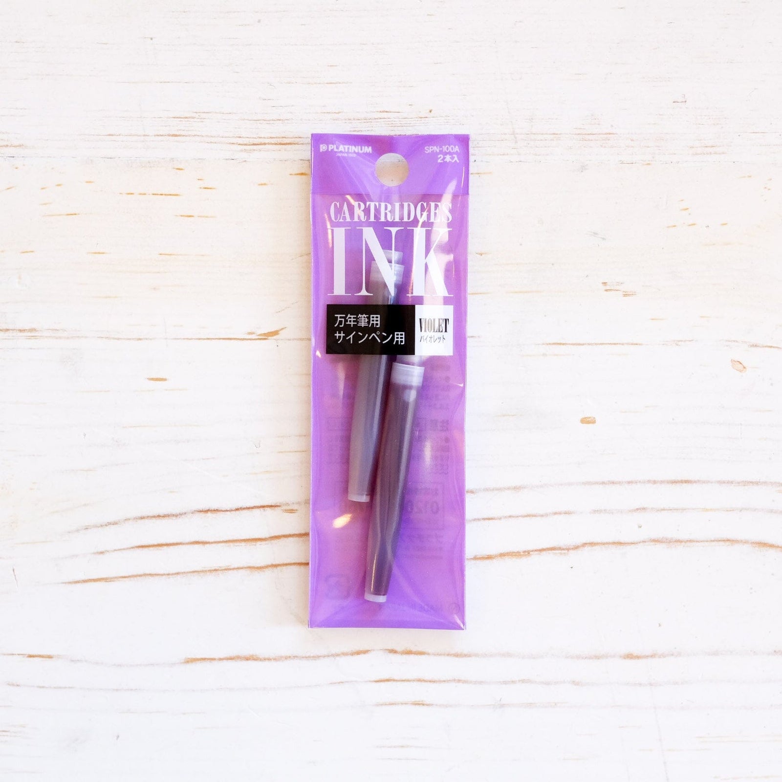 Platinum Preppy Cartridges Ink Cartridge Platinum 