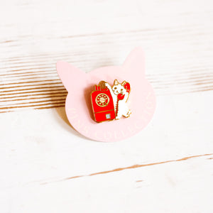 Pottering Cat Enamel Pin