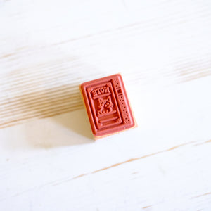 Pottering Cat Rubber Stamp - Notebook