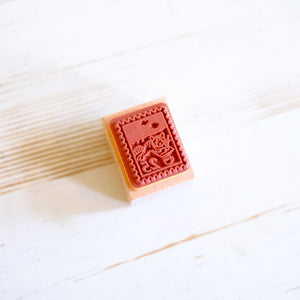 Pottering Cat Rubber Stamp - Stamp