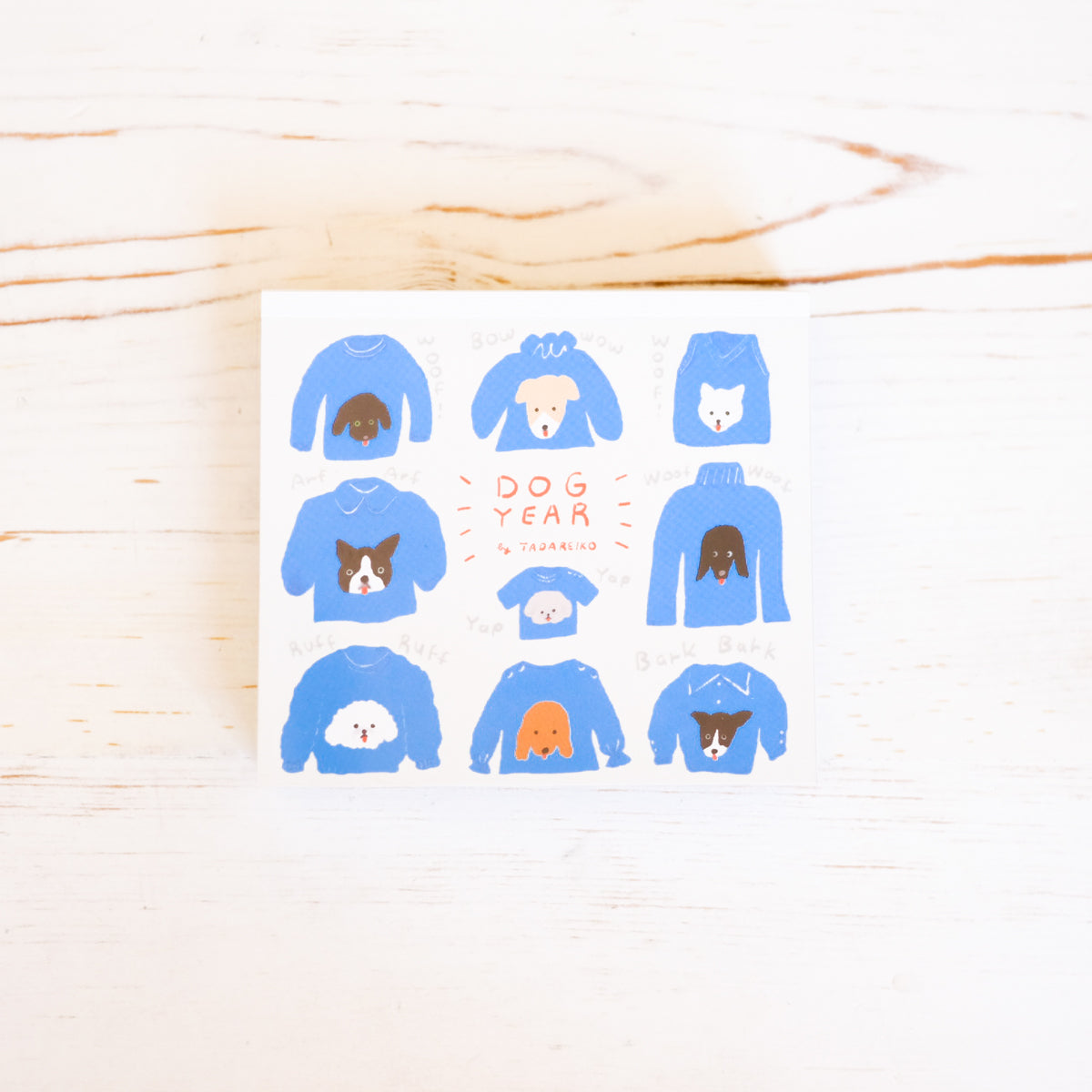 Memo Pad