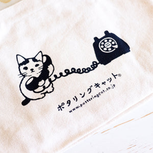 Pottering Cat Small Tote - Telephone