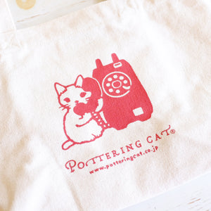 Pottering Cat Small Tote - Telephone