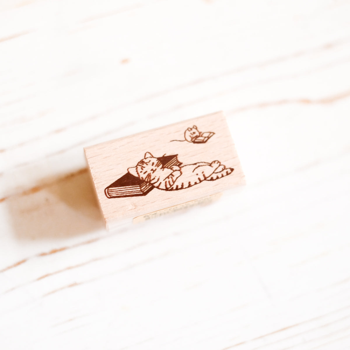 Pottering Cat Rubber Stamp - Reading