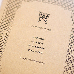 Papillon Press Grid Notepad Notepad Papillon Press 