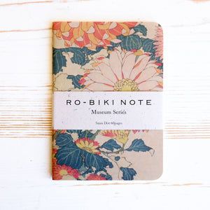 Yamamoto Ro-Biki Notebook - Small