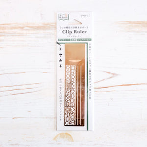 Midori Clip Ruler: Copper Ruler Papillon Press 