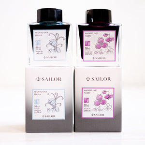 Sailor Manyo Bottled Ink - 50ml Bottled Ink Sailor 
