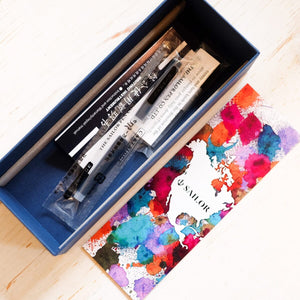 Sailor Pro Gear Slim - Dreamy Hour Fountain Pen Sailor 