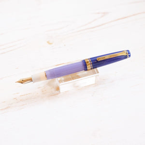 Sailor Pro Gear Slim - Dreamy Hour Fountain Pen Sailor 