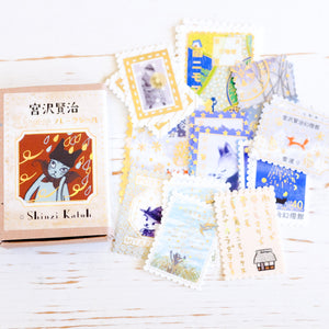 Shinzi Katoh Matchbox Stamp Stickers