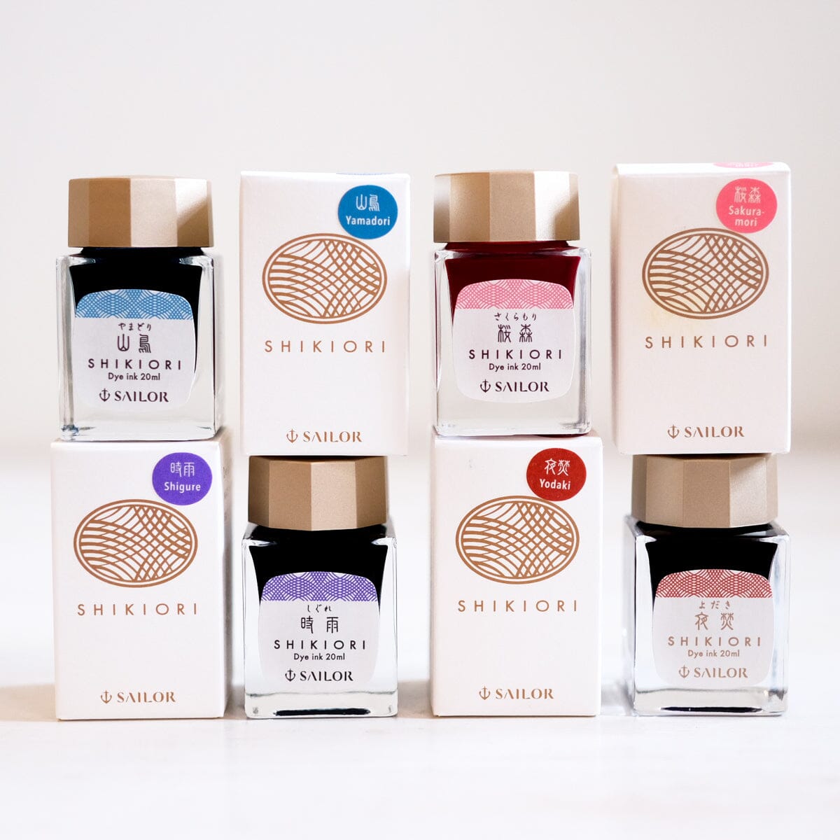 Sailor Shikiori Ink - 20ml bottle Bottled Ink Sailor 