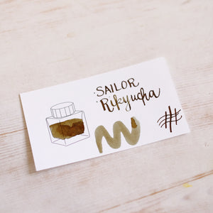 Sailor Shikiori Ink - 20ml bottle