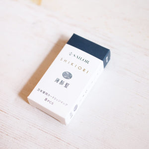 Sailor Shikiori Ink Cartridges Ink Cartridge Sailor Miruai 